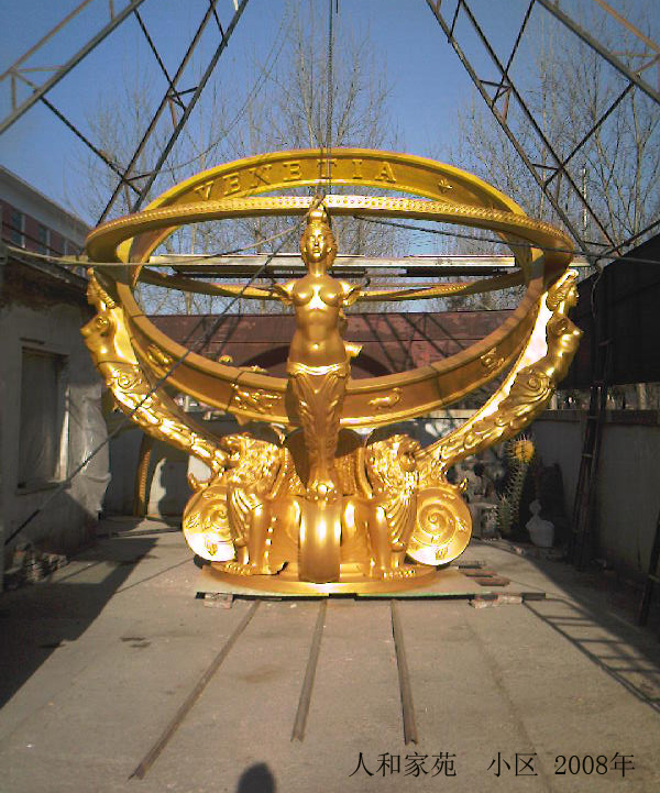 人(rén)和(hé)家(jiā)苑小(xiǎo)區(qū)