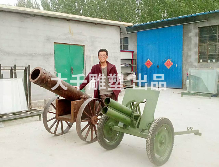 影(yǐng)視(shì)道(dào)具制(zhì)作(zuò)