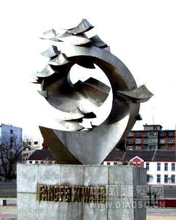 不(bù)鏽鋼雕塑